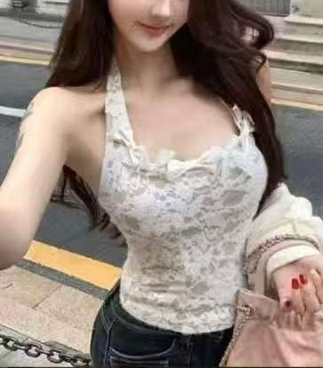 Lace Halter Tie Back Top - Moderélle